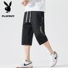 PLAYBOY Мужские повседневные спортивные шорты 3/4 из ледяного шелка, быстросохнущие