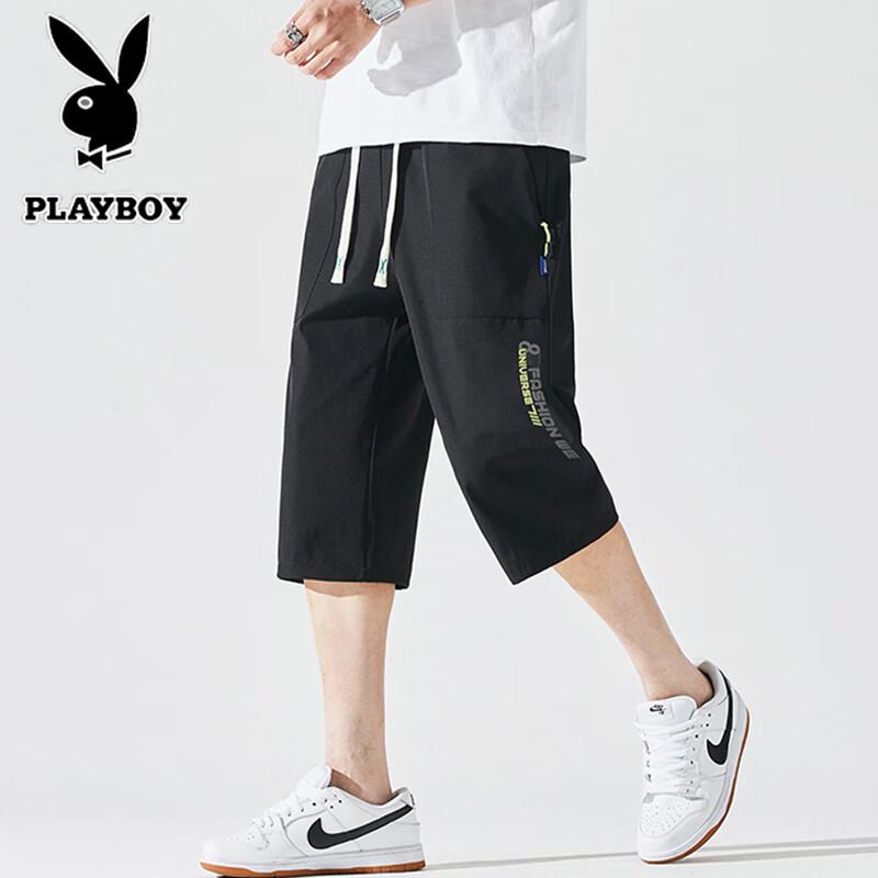 PLAYBOY Мужские повседневные спортивные шорты 3/4 из ледяного шелка, быстросохнущие
