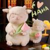 Целебная плюшевая кукла Tulip Sheep Meow Sakura из шерсти - Теплый белый ягненок