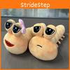 Pou Plush Alien Cartoon Animal Snail Game Around Pp Cotton Stuffed Doll Plush