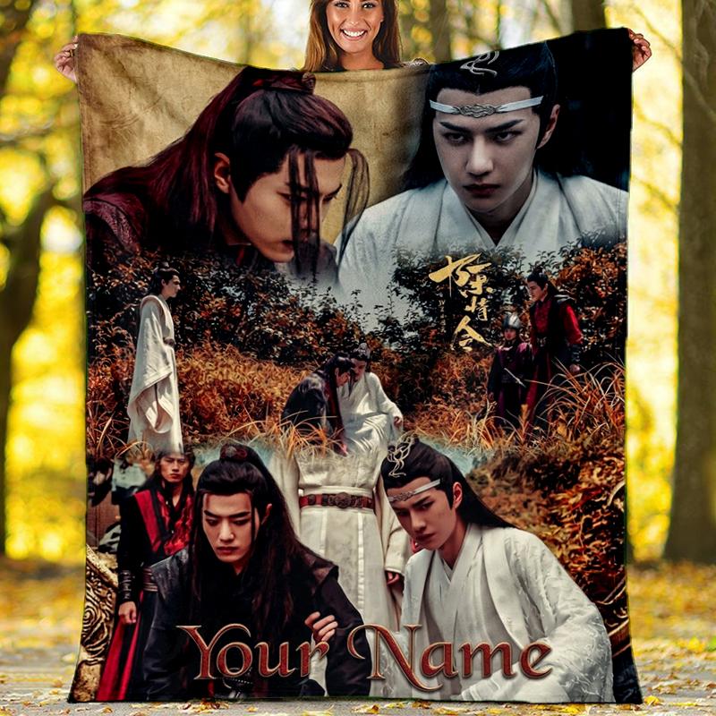 Custom Name The Untamed Flannel Fleece Blanket Cozy Warm Throw Blanket For Couch Bed Travel All Season Use