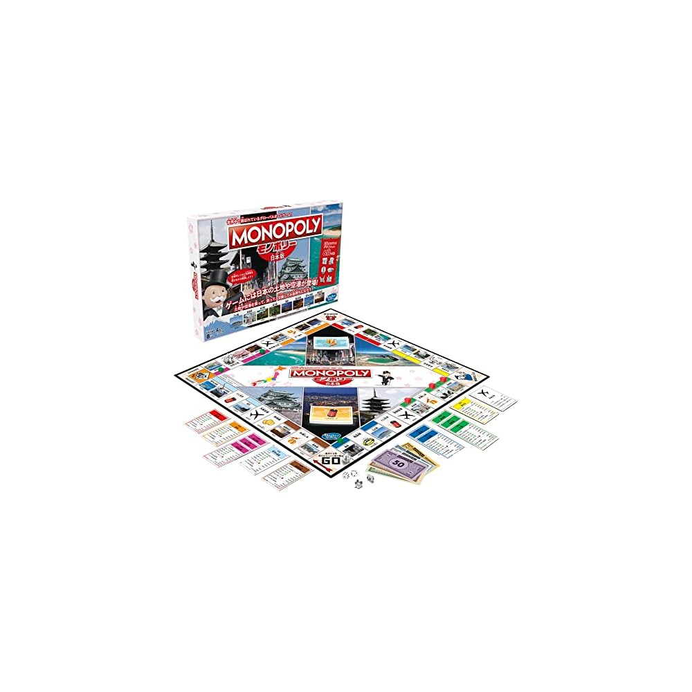 Hasbro Монополия Японская версия Семейная настольная игра с оригинальными фишками Сакура Суши Дарума Манеки-неко для 2-6 игроков Возраст 8+