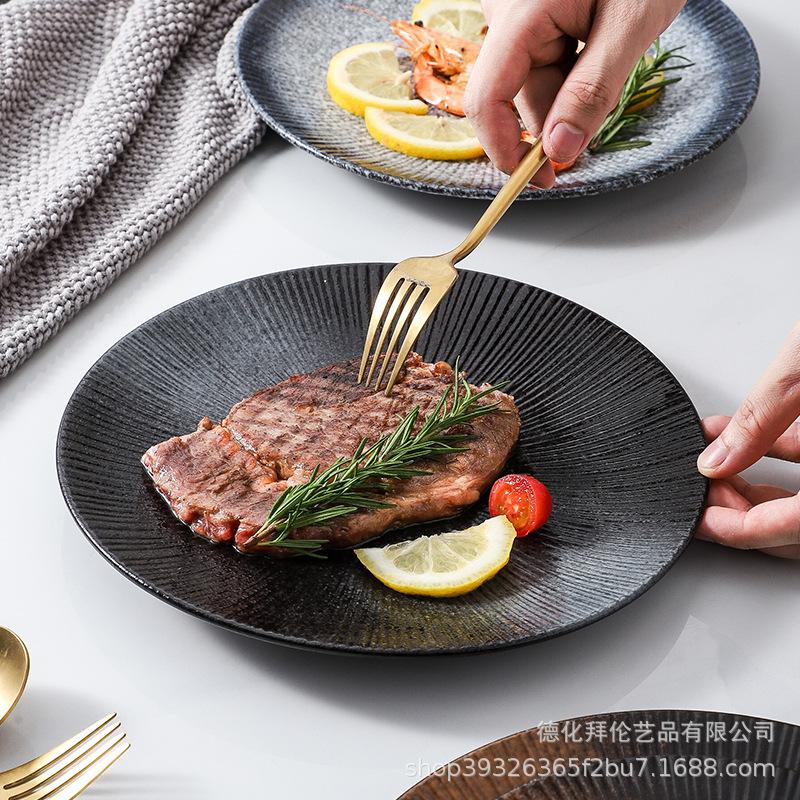 Японская керамическая полосатая тарелка креативная тарелка для стейков тарелка для спагетти ретро суши тарелка ресторанная коммерческая тарелка