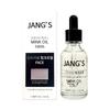 Оригинальное масло норки для лица Jang's 32 мл. Ингредиенты, состоящие из компонентов кожи. 35 лет традиций для увлажненной, сияющей кожи.
