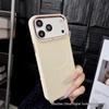 Магнитный чехол для телефона из жидкого силикона, однотонный, для iPhone 17 Pro Max с кнопкой Apple 16, полное покрытие