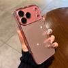 Роскошный чехол из закаленного стекла для iPhone 17 16 15 14 13 12 11 Pro Max Plus Кристальная защита объектива Позолоченный бампер Жесткий чехол