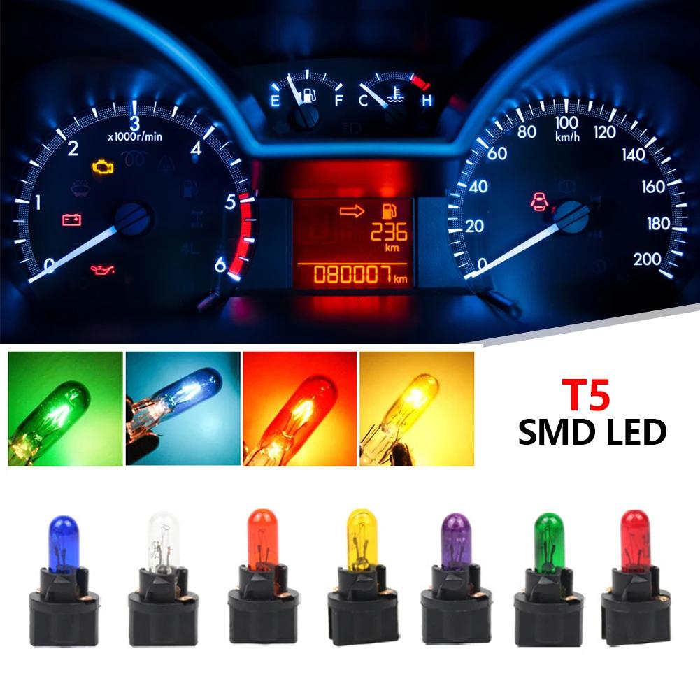 10 шт. T5 SMD LED Автомобильная лампа Автомобили Светодиод Измерительный прибор Панель приборов Лампочки Авто Внутренний Индикаторная лампа