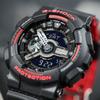 Casio Мужские часы с двойным дисплеем (жидкокристаллический/аналоговый) Серия Черные Часы GA-110HR-1A GA-110HR-1A