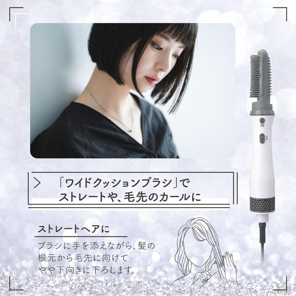 Ohm Denki Iberis Curl Dryer Quiet with 2 Types of Brushes White OHM HB-HI812W 00-5877