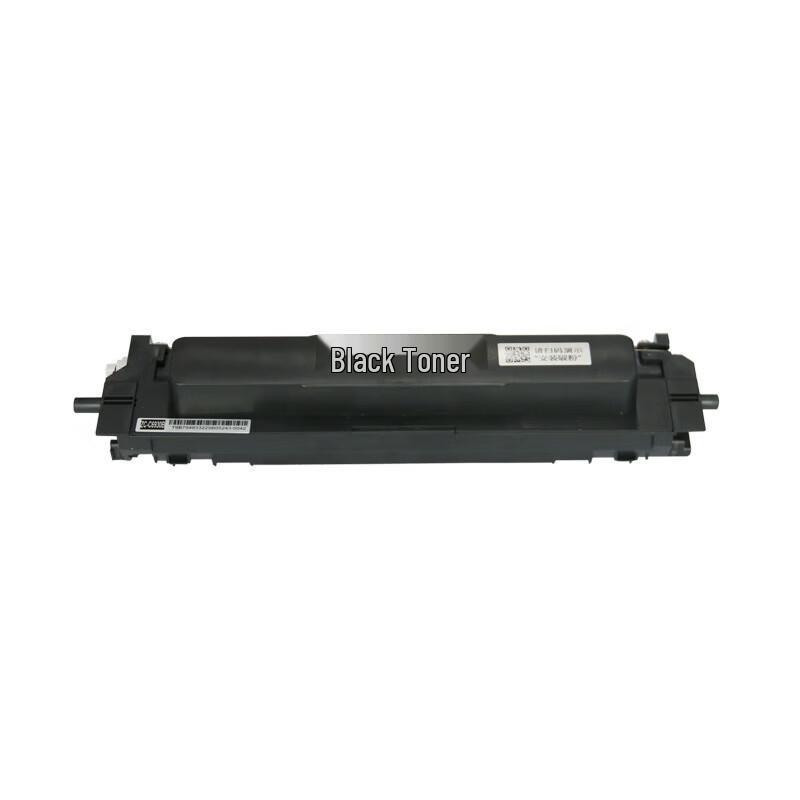 ZHONGCH ZC-C6930B Black Toner Cartridge CN plug (adapter included)