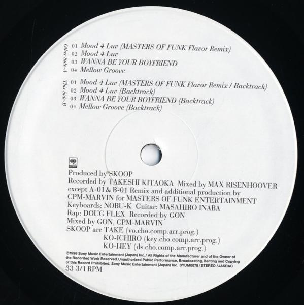 12-дюймовая пластинка SKOOP ON SOMEBODY Mood 4 Luv Masters Of Funk Flavor SYUM0078 Sony Records 1998 Япония Rap HipHopRB Б/у