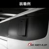 KICARYAJP Дефлекторы окон для Toyota Caravan NV350 E26 Toyota Hiace 200 Series и 8-й sliding door window Дождевые Наружные Автоаксессуары