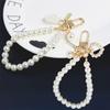 1PC Exquisite Pearl Chain Women Key Chains Key Chain Pearl Pendant Fashion Handbag Key Chain