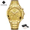 Relogio Masculino WWOOR Mens Watches Top Brand Luxury Wrist Watches For Men Gold Big Golden Male Chronograph Wristwatch Man
