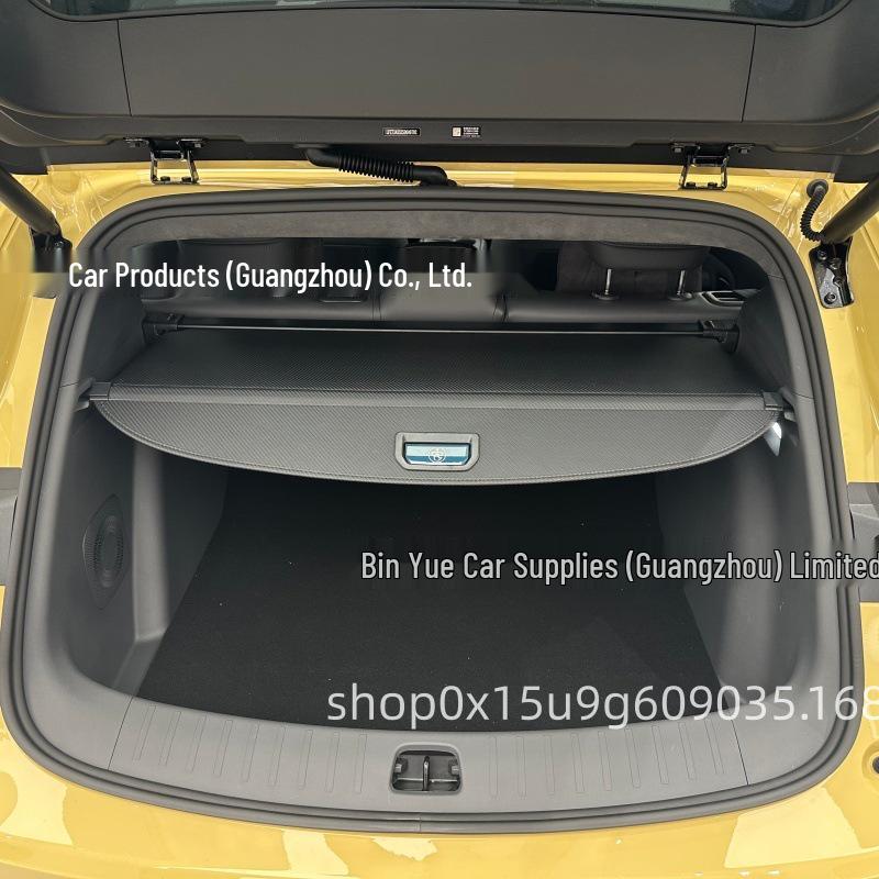 Перегородка-солнцезащита багажника Leapmotor Lafa5