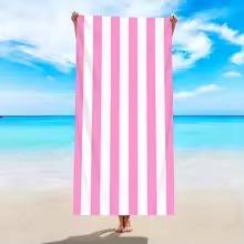 1pc Minimally Striped Beach Towel, Ultra-fine Fiber Quick Drying Absorbent Towel, Beach Swimming Vacation Beach Towel