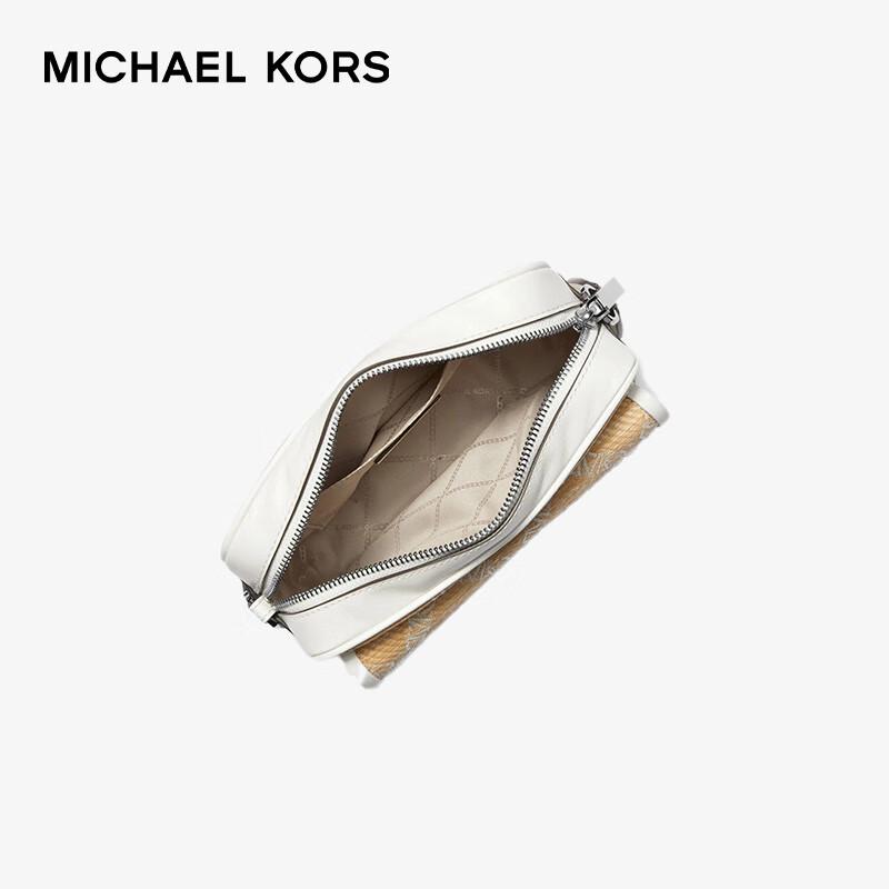 Michael Kors Средняя сумка на плечо Parker