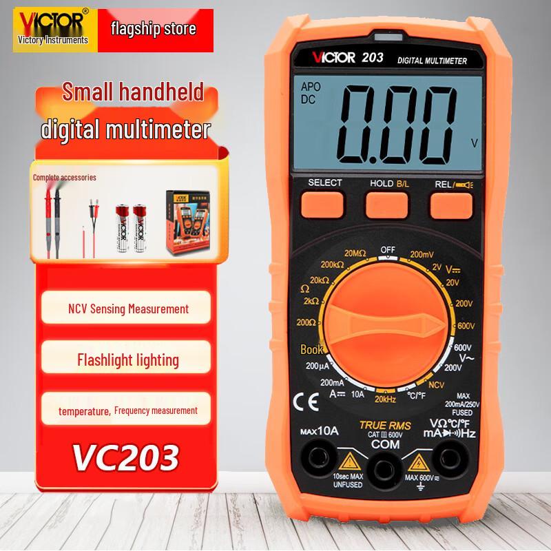 VICTOR Digital Multimeter (CN version)