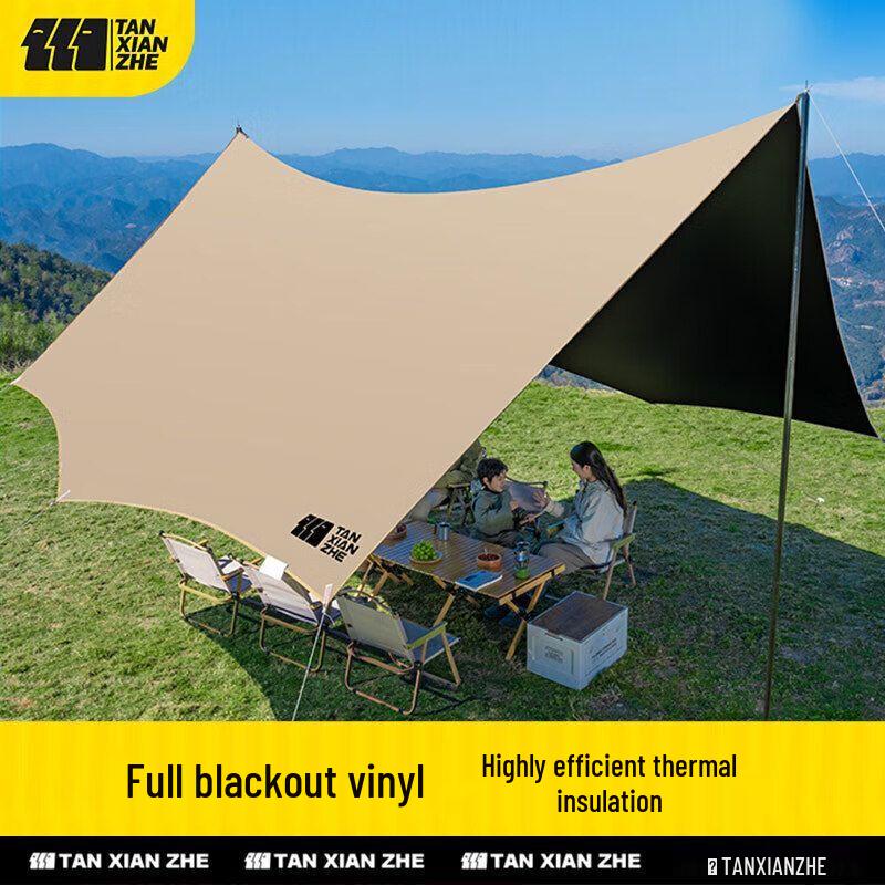 Тент Explorer Outdoor Camping Blackout