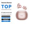 Newman S7 Беспроводные Bluetooth спортивные наушники с открытым ухом и ИИ