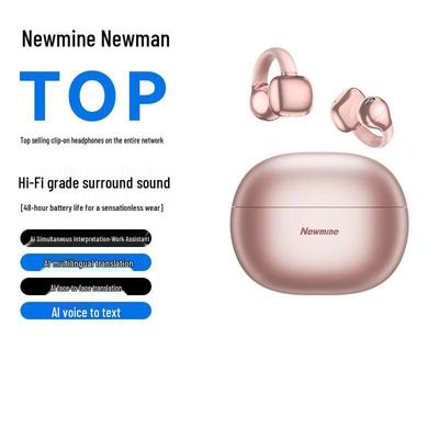 Newman S7 Беспроводные Bluetooth спортивные наушники с открытым ухом и ИИ
