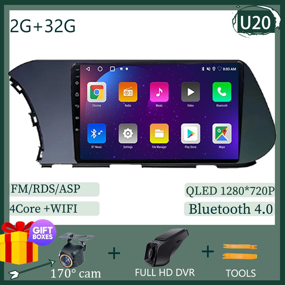 Android 14 Для Hyundai I20 2021 - 2022 Автомагнитола Видеоплеер Мультимедийная Навигация Carplayer 5G Wi-Fi GPS BT ЦП Авто НЕТ 2din