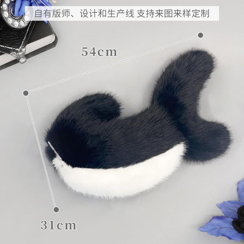 Furry Shark Tail Cosplay Prop Adults - Kigurumi Style Anime Costume Accessory In Blue Or Black
