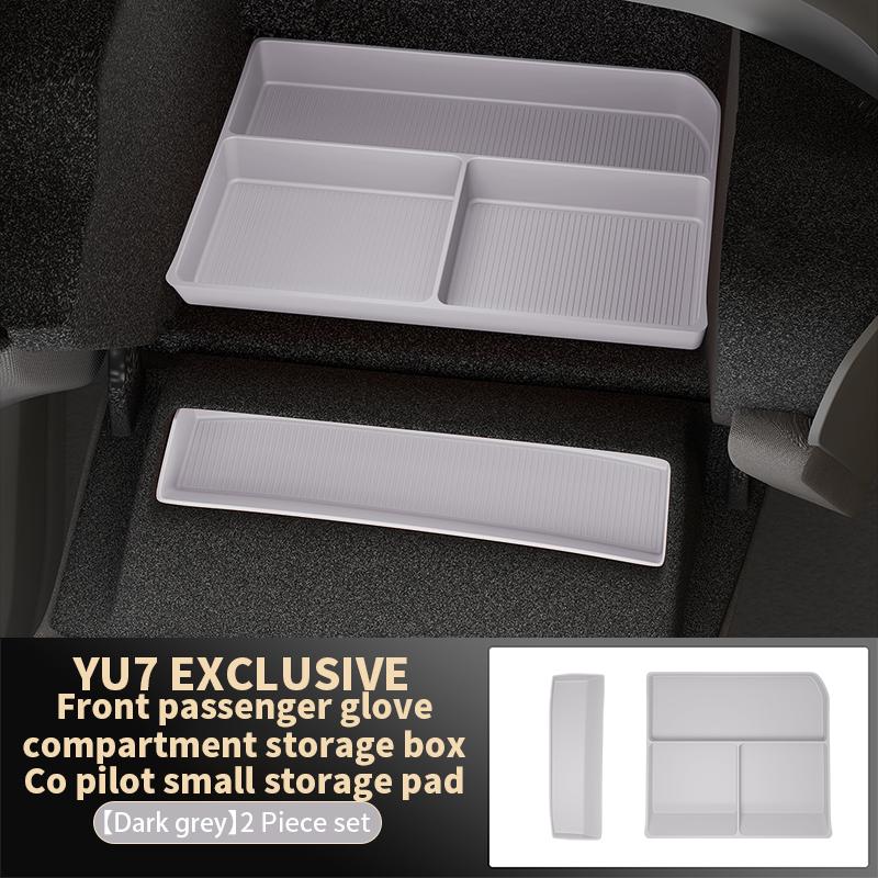 2Pcs For Xiaomi Yu7 2025 2026 Passenger Seat Glove Box Storage Box Tidying Phone Organizer Silicone Car Interior Accessories