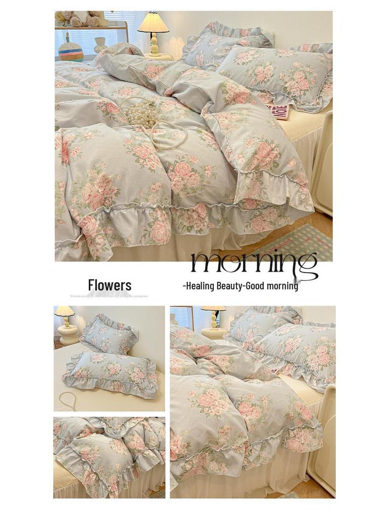 Romantic Lace Floral Cotton Bedding Set - Exquisite French-Korean Style