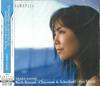 CD URALA SASAKI Бах Чакона CMCD28090 2005 Япония Классика Б/у