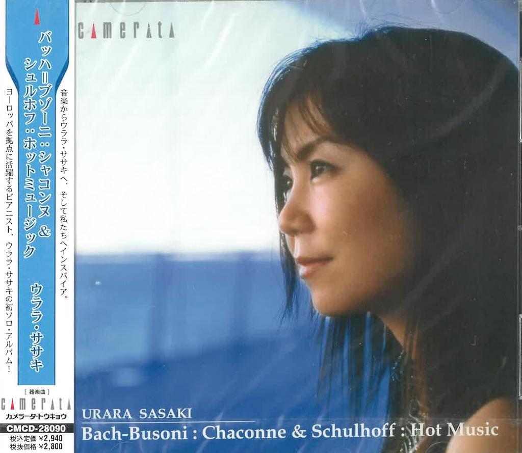 CD URALA SASAKI Бах Чакона CMCD28090 2005 Япония Классика Б/у