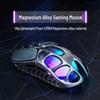 Игровая мышь GravaStar Cocoon X PRO с тройным режимом 8K