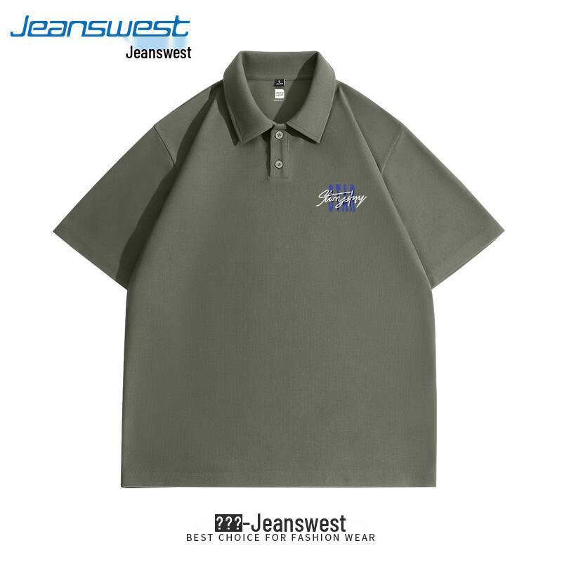 Мужская повседневная футболка-поло с коротким рукавом Jeanswest