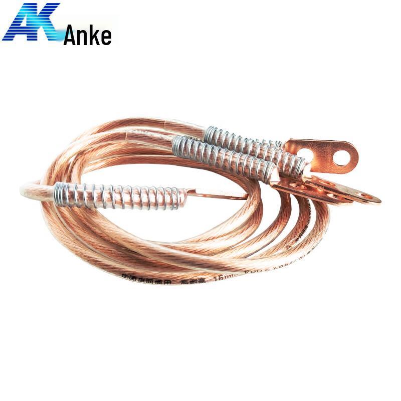 Anke 10kV Portable High Voltage Grounding Wire Set