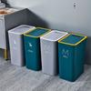 Rectangular Trash Can with Lid Waste Bins Wastebaskets Trash Bin  Living Room