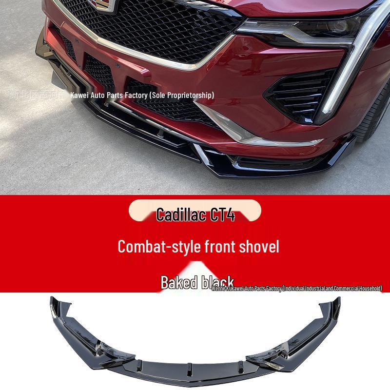 Комплект для удаления хрома на бампер Black Warrior для Cadillac CT5/CT4 2020-2024