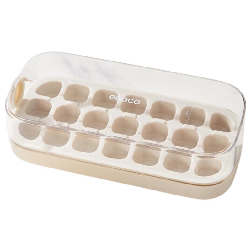 ecoco Press-Type 21-Grid Silicone Ice Cube Tray