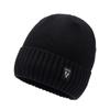 Winter Knitted Hats For Men And Women Of The Same Style, Warm And Cold-Proof Wool Hats, Trendy Cycling Cotton Hats, Piled And Thickened Cotton Hats