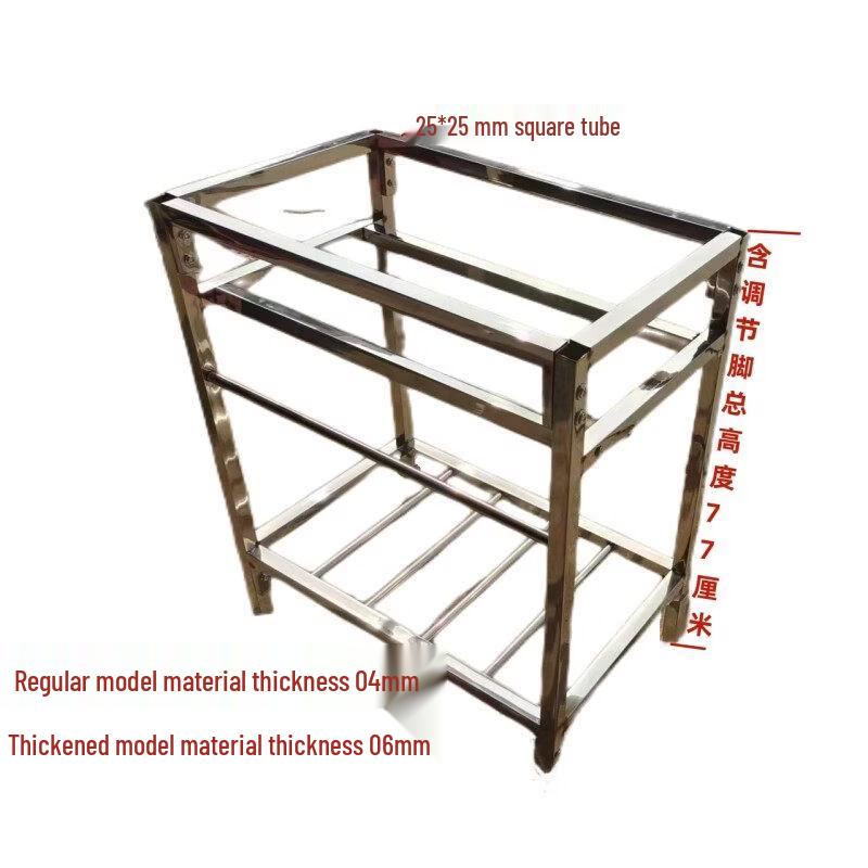 TLXT Thickened Stainless Steel Sink Stand