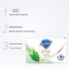 Мыло-брусок с маслом чайного дерева Safeguard, 5 шт.