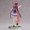 Banpresto Uma Musume Pretty Derby Machikane Tanhoiza Figure