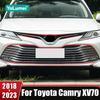 Сетка от насекомых для автомобиля Toyota Camry 70 XV70 2018 Защитная накладка на передний воздухозаборник Декоративная накладка для защиты от насекомых