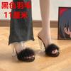 Fairy Wind Fluffy Slippers Female Summer Wear 2025 New Internet Celebrity Thick Heel One-word Drag Crystal High Heel Cool Slippers