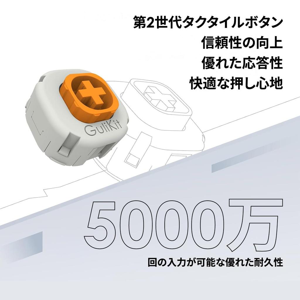 GuliKit Wireless Controller KK3 MAX Controller Black Compatible with Hall Effect Sensor Stick Gyroscope Back Paddle Button Digital Trigger