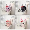 Small Shoulder Bag PU Leather Coin Purse Cute Handbag  Kids Girls