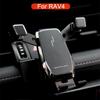 Для Toyota RAV4 аксессуары 2019 2020 2021 2022 держатель для телефона в автомобиль Gravity, специальный держатель для крепления на вентиляционное отверстие, зажим для мобильного телефона