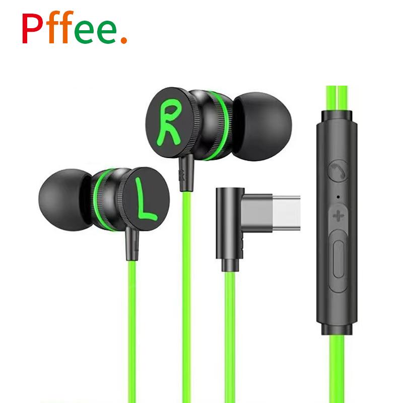 Pffee 3.5mm  Type C Hifi Wired Earphones Game Earbuds Super Bass With Microphone Noise Canceling