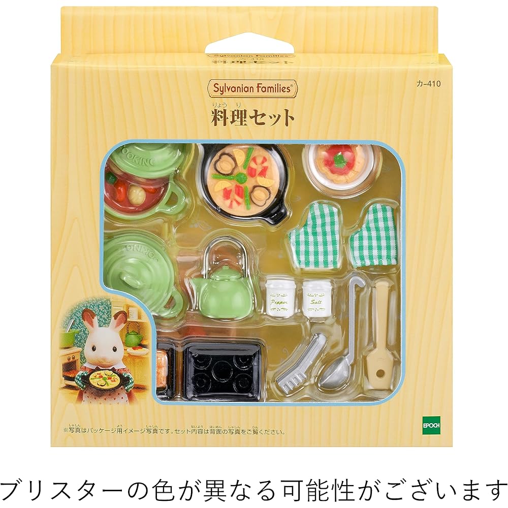 Sylvanian Families EPOCH Кухонный набор Мебель Игрушка для кукольного домика Возраст 3+