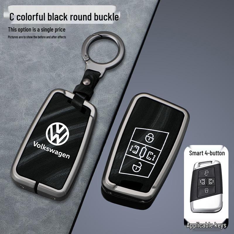 Чехол для ключа Volkswagen для Magotan, Passat, Sagitar, Lavida, Tiguan L, Bora, Tavendor, Lingdu L (24 модели)