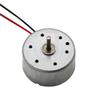 Mini Electric Motor Type 300 Motor High Speed Motor for DIY Toy Wind Turbines Generators Electronics Manufacturing